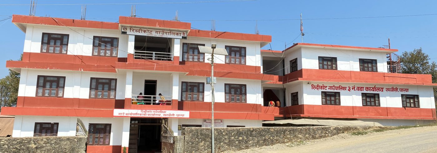 कार्यसम्पादन मूल्यांकनमा रिब्दीकोट पहिलो, बगनासकाली दोस्रो