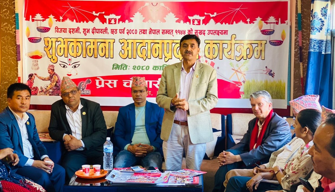 प्रेस चौतारीको बडादसैँ शुभकामना आदानप्रदान