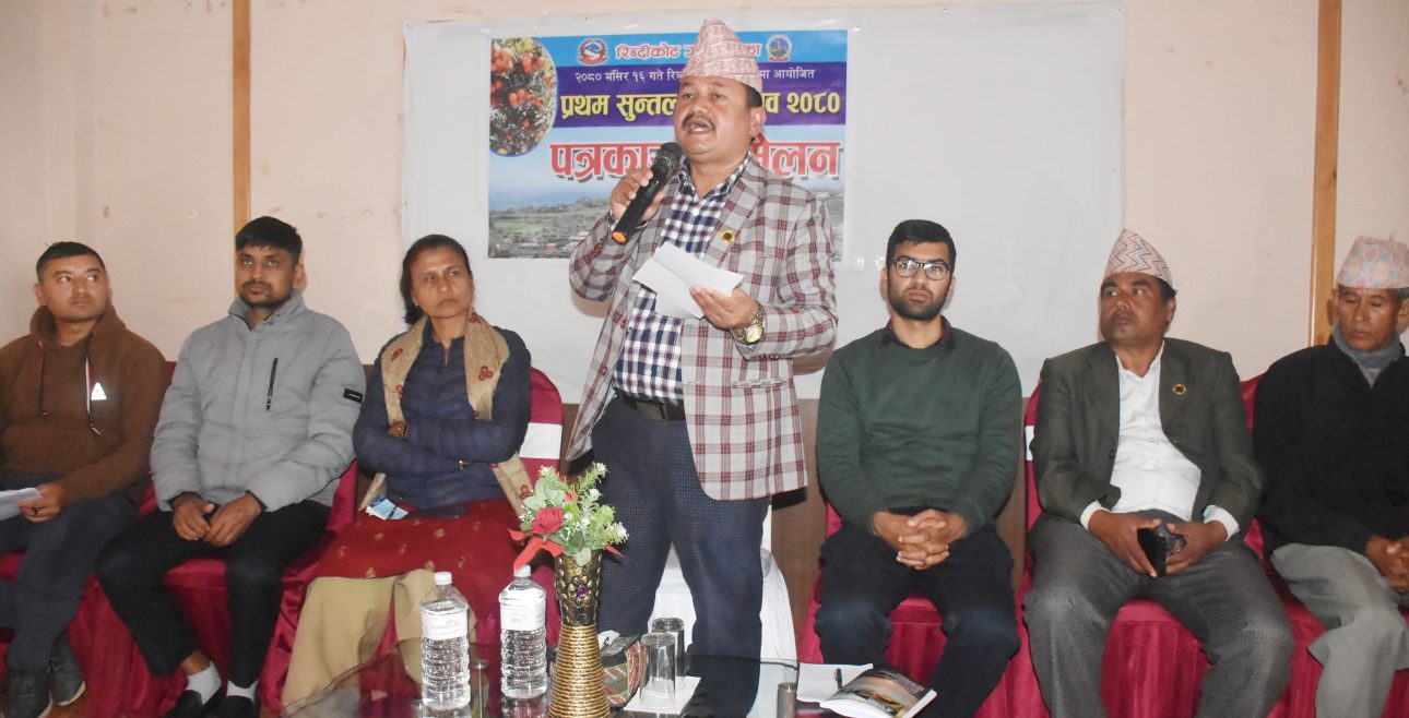 रिब्दीकोटमा प्रथम सुन्तला महोत्सव हुँदै