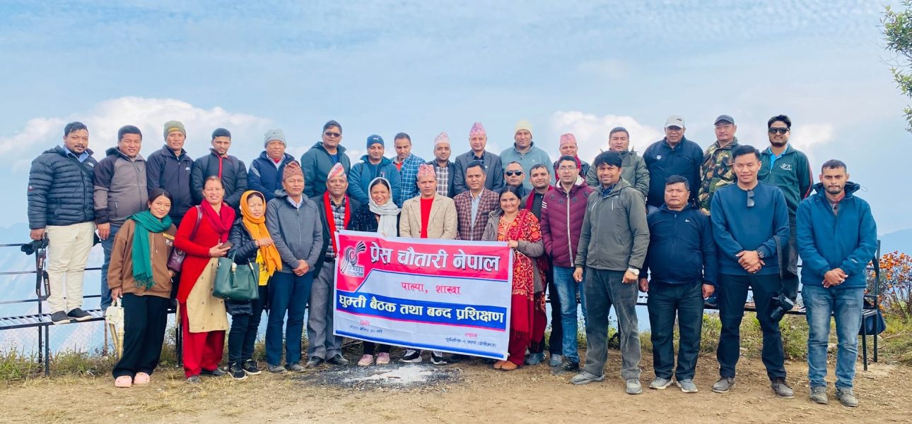 पूर्वखोलाको ढोलीमारामा चौतारीको घुम्ती बैठक