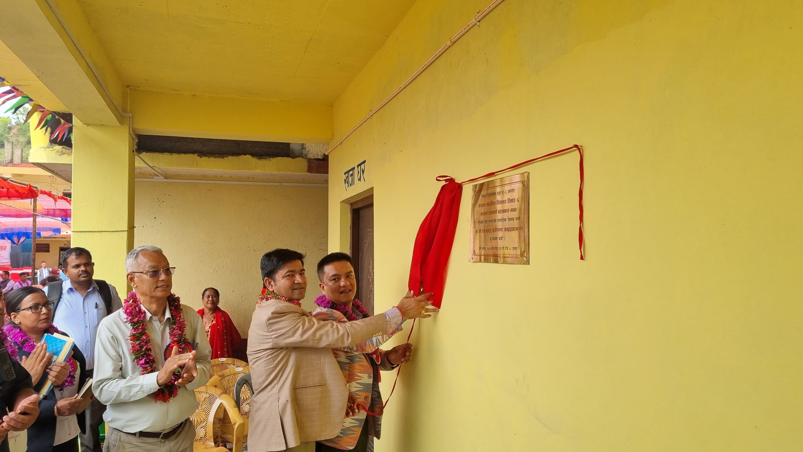 मस्यामा माविमा आवासिय छात्रावास कार्यक्रम सुरु