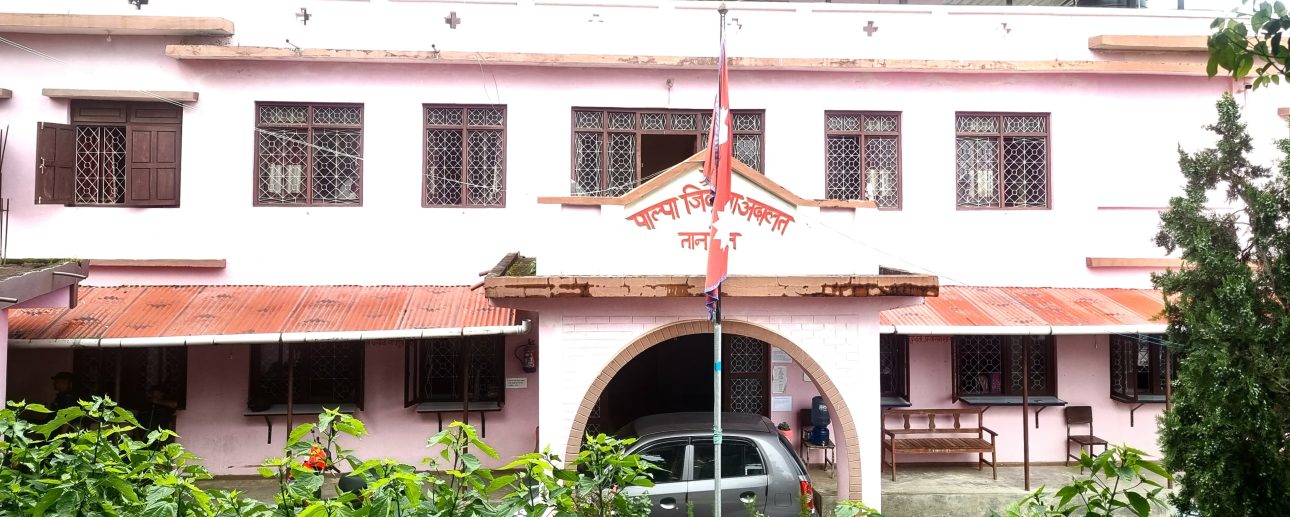 पाल्पामा तीन वर्षमा हजार बढी सम्बन्धविच्छेद