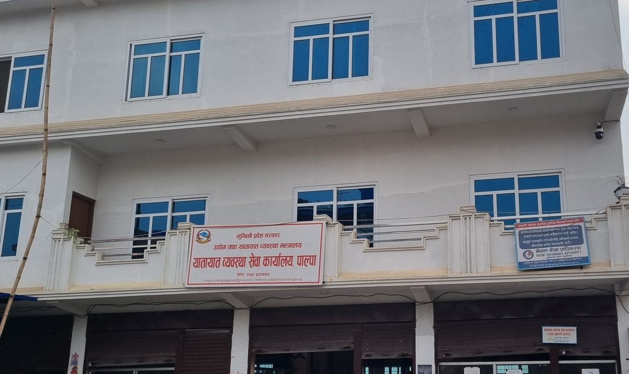 यातायात व्यवस्था सेवा कार्यालयकाे २० करोड बढी राजस्व संकलन