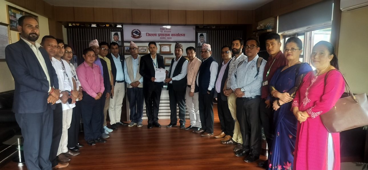 शिक्षा विधेयकमा असन्तुष्टि जनाउदै प्याब्सनको आन्दोलन