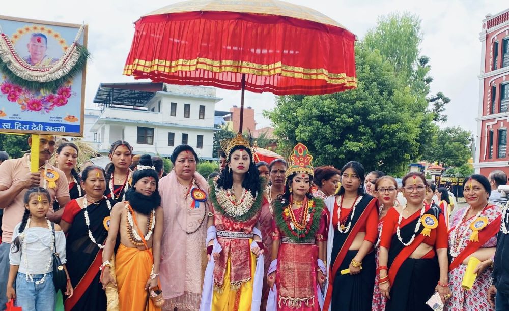 पाल्पामा मनाइयो गाईजात्रा