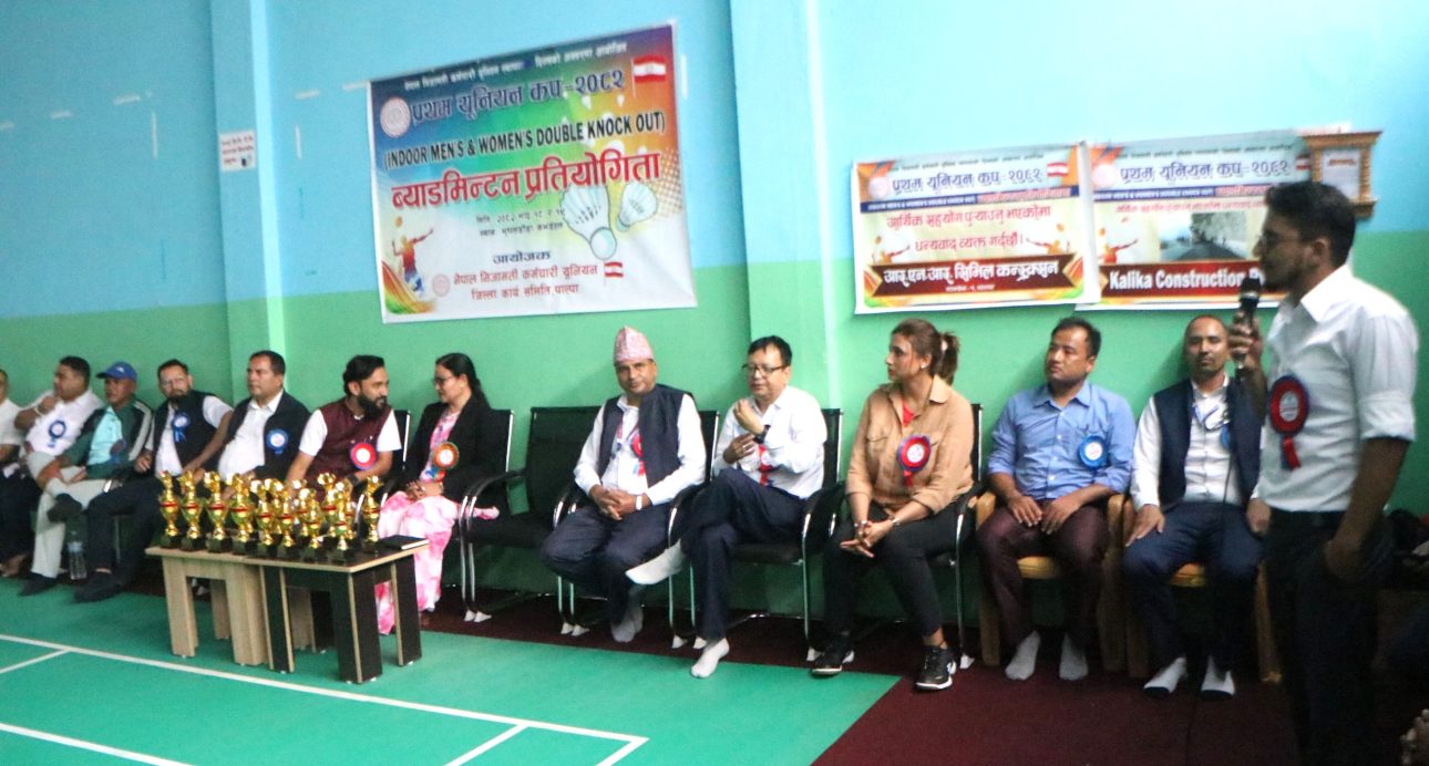 पाल्पामा ‘प्रथम युनियन कप’ सुरु