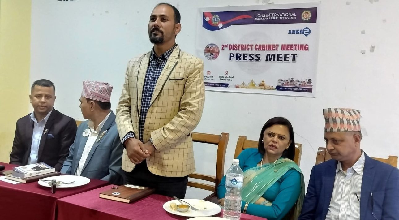 लायन्सको क्याबिनेट बैठक तानसेनमा बस्दै