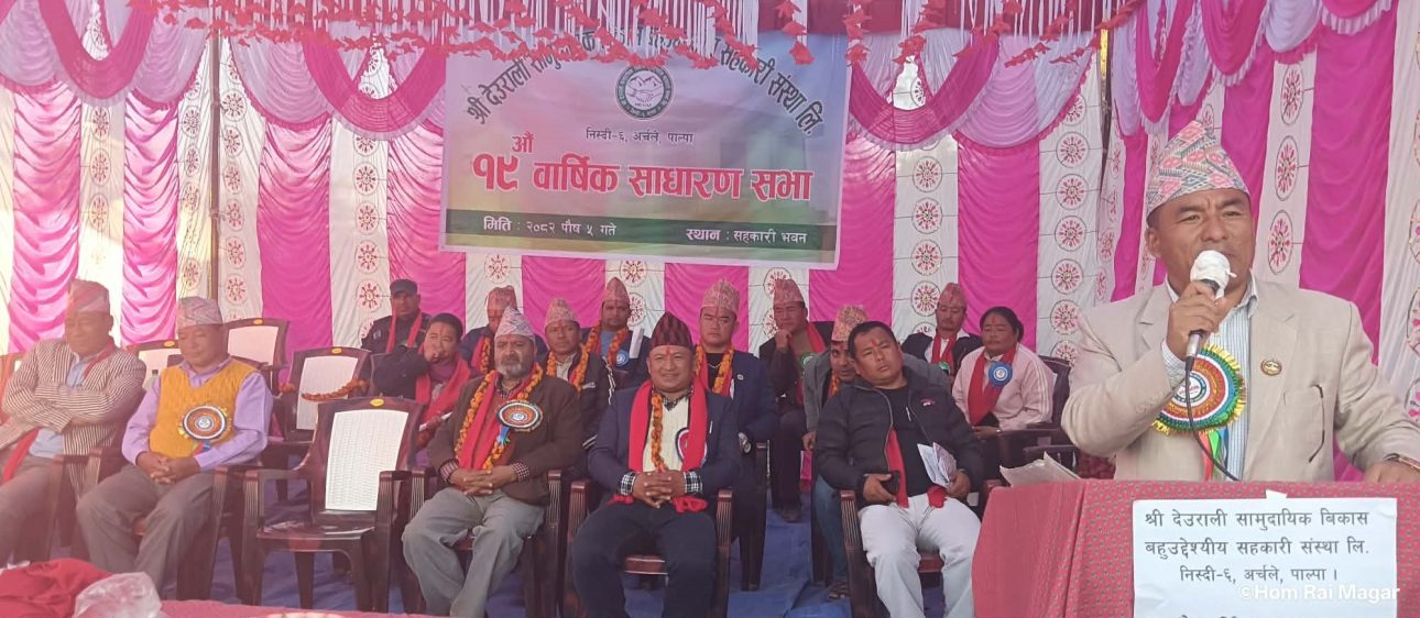 स्थानीय उत्पादनको प्रयोगमा जोड दिनुपर्छ : मन्त्री सारु