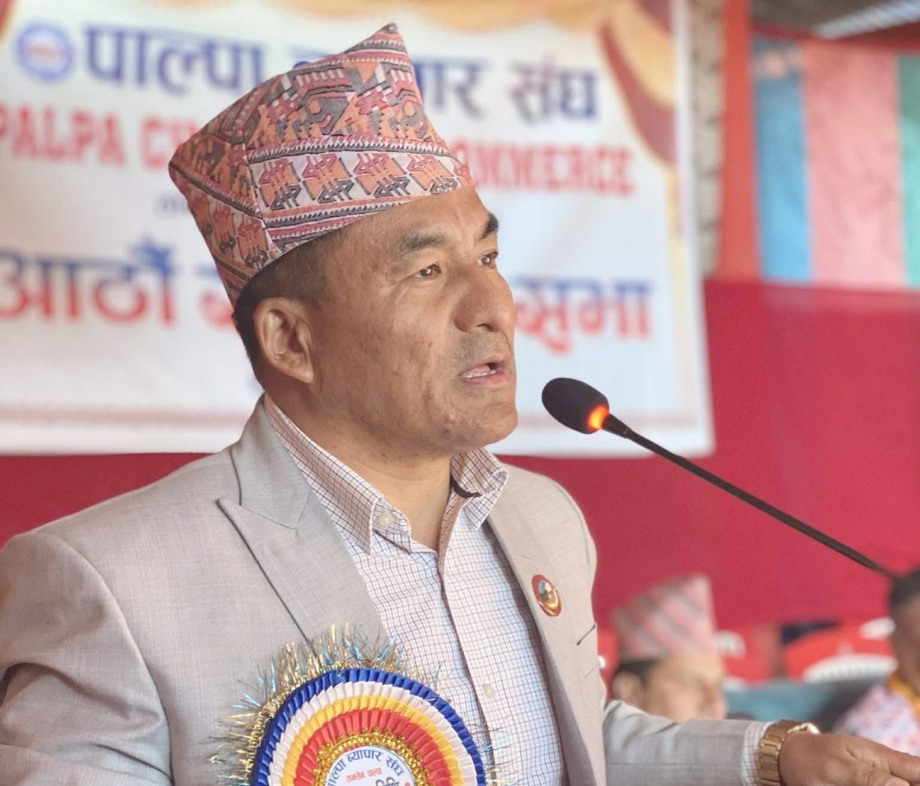 आजको समय डिजिटल व्यवसायको हो : मन्त्री सारु