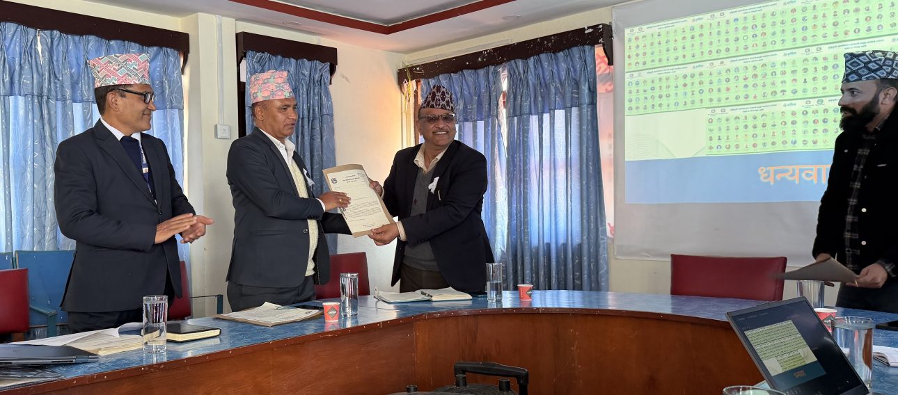 उत्कृष्ट ४० उद्यमी खोज्दै तानसेन नगरपालिका