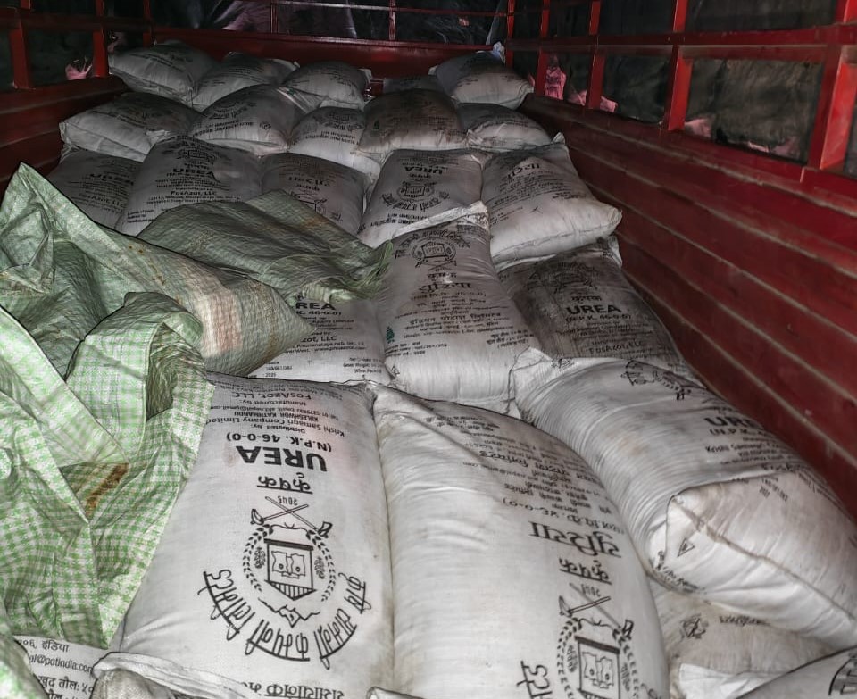 अबैध युरिया मल बरामद