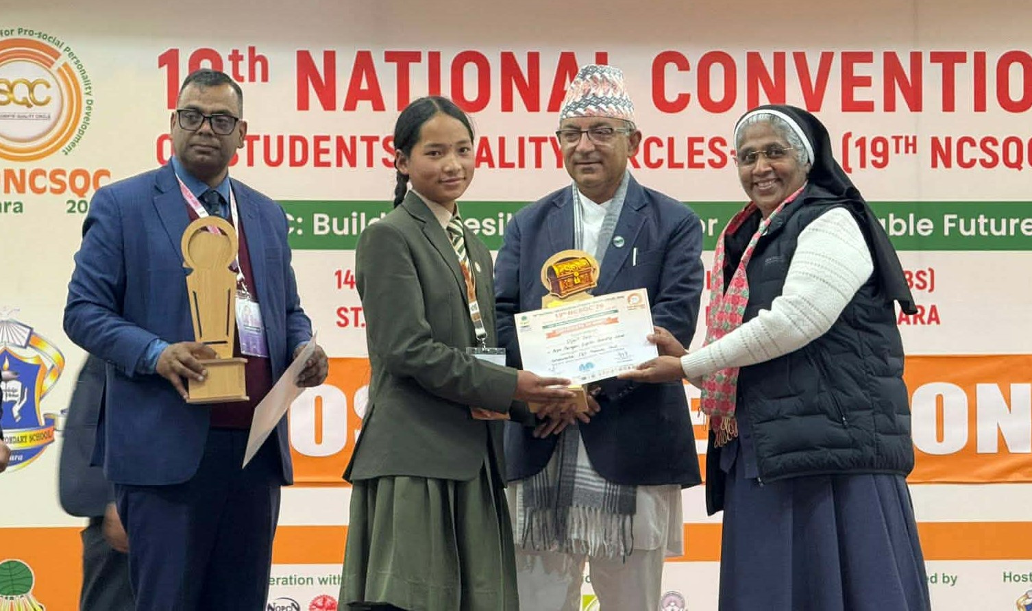 पाल्पा प्यारागनलाई एसक्यूसी पुरस्कार