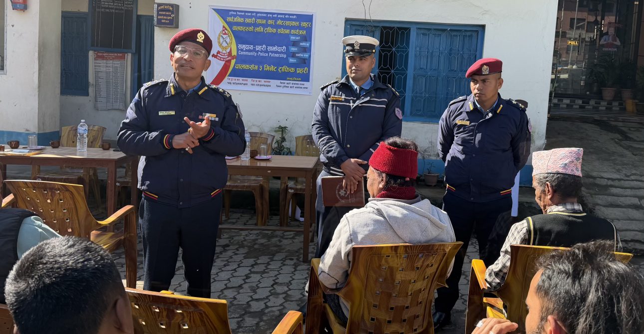 चालकसंग तीन मिनेट ट्राफिक प्रहरी सचेतना