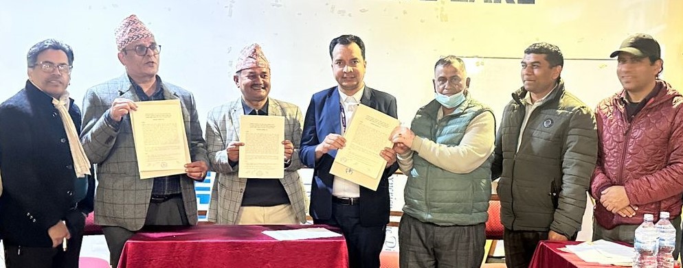 रिब्दीकोटको मल उद्योग स्तरोन्नति गर्न त्रिपक्षीय समझदारी