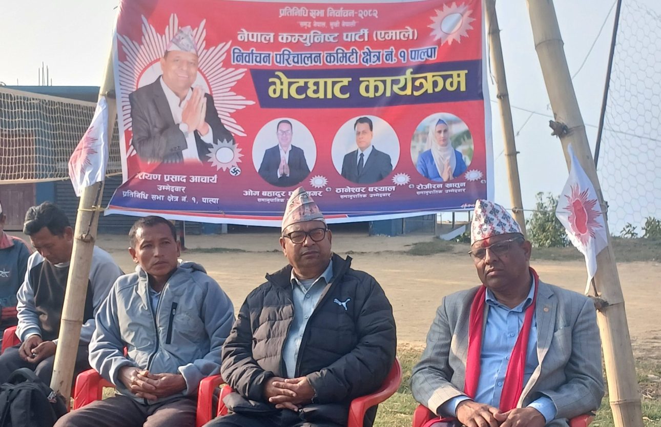 कानून निर्माण र विकासमा आचार्यको सक्रियता