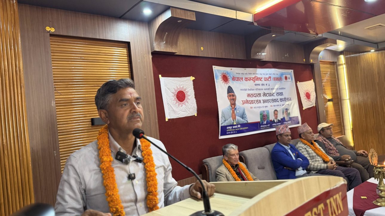 पाल्पाको विकास नै मेरो मुख्य संकल्प : उम्मेदवार गैरे