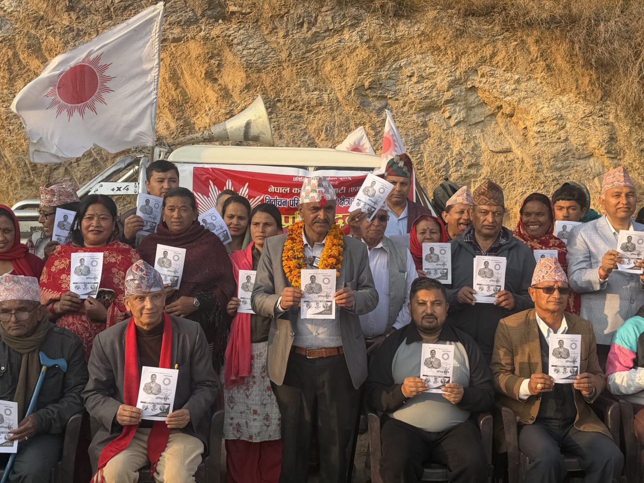 सुशासनलाई कार्यशैली बनाउने गैरेको संकल्प