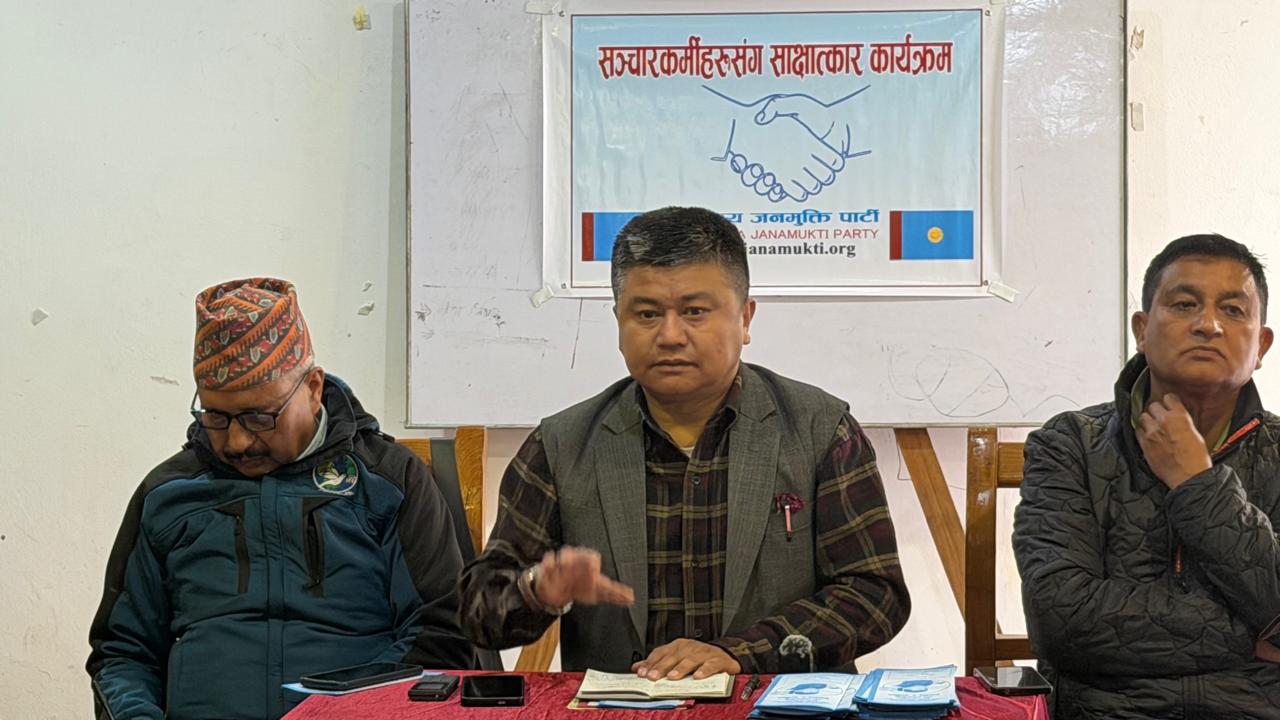 उम्मेदवार अस्लामीको प्रस्ताव र अपील सार्वजनिक