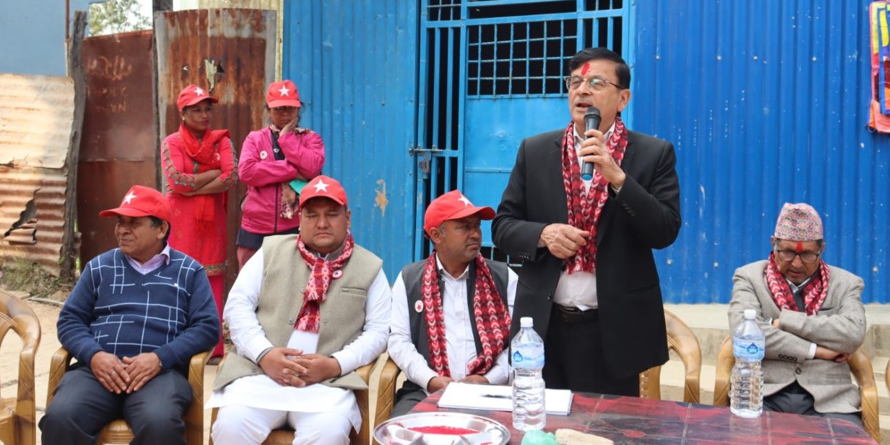 ’तारा चिन्हमा मतदान समस्याको समाधान’ नेकपा उम्मेद्वारः पाण्डेय