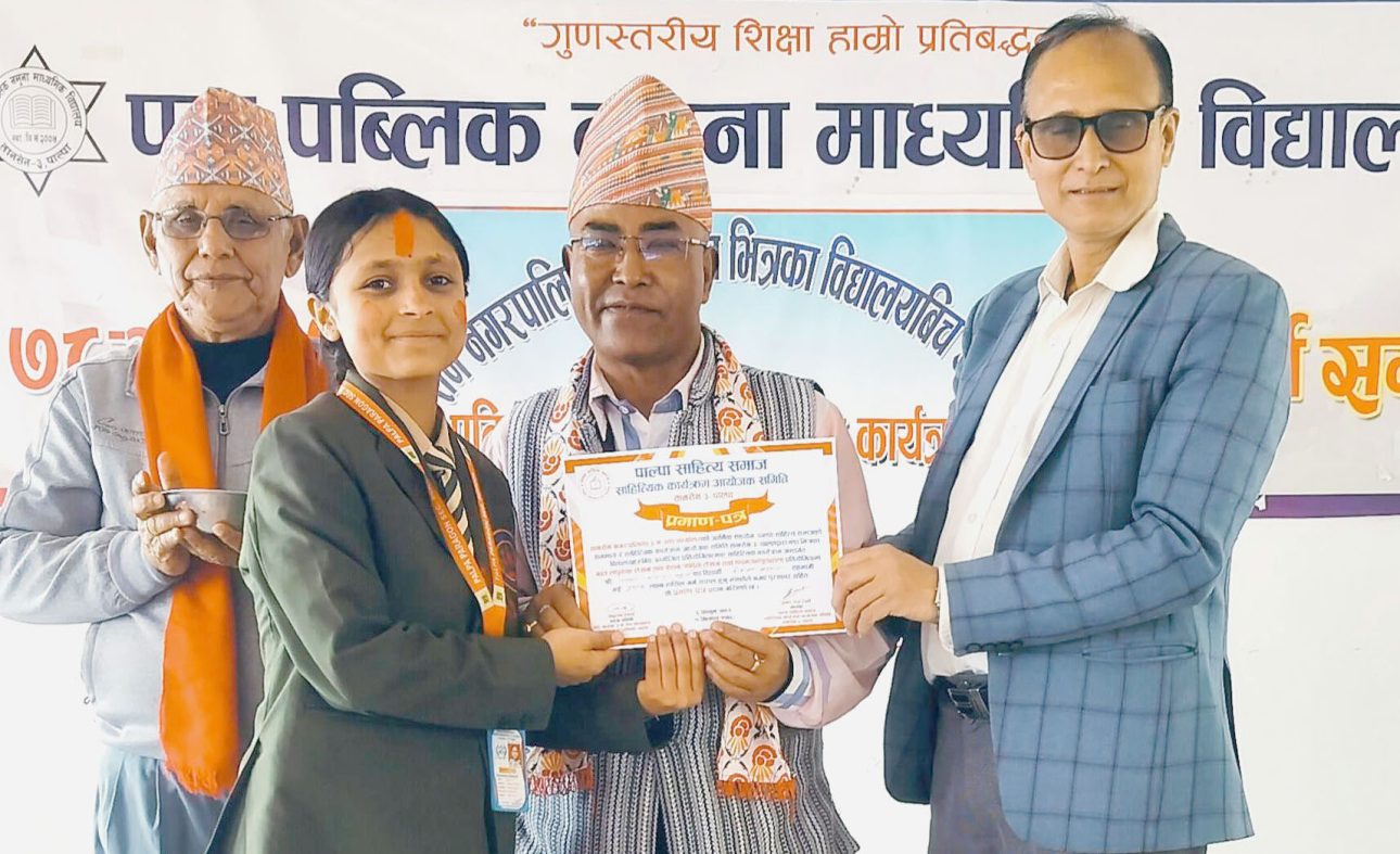 तानसेन ३ मा प्रतियोगितात्मक साहित्यिक कार्यक्रम