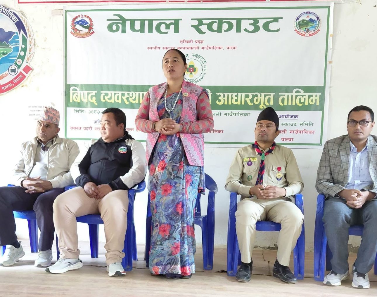 बगनासकालीमा विपद् व्यवस्थापन तालिम