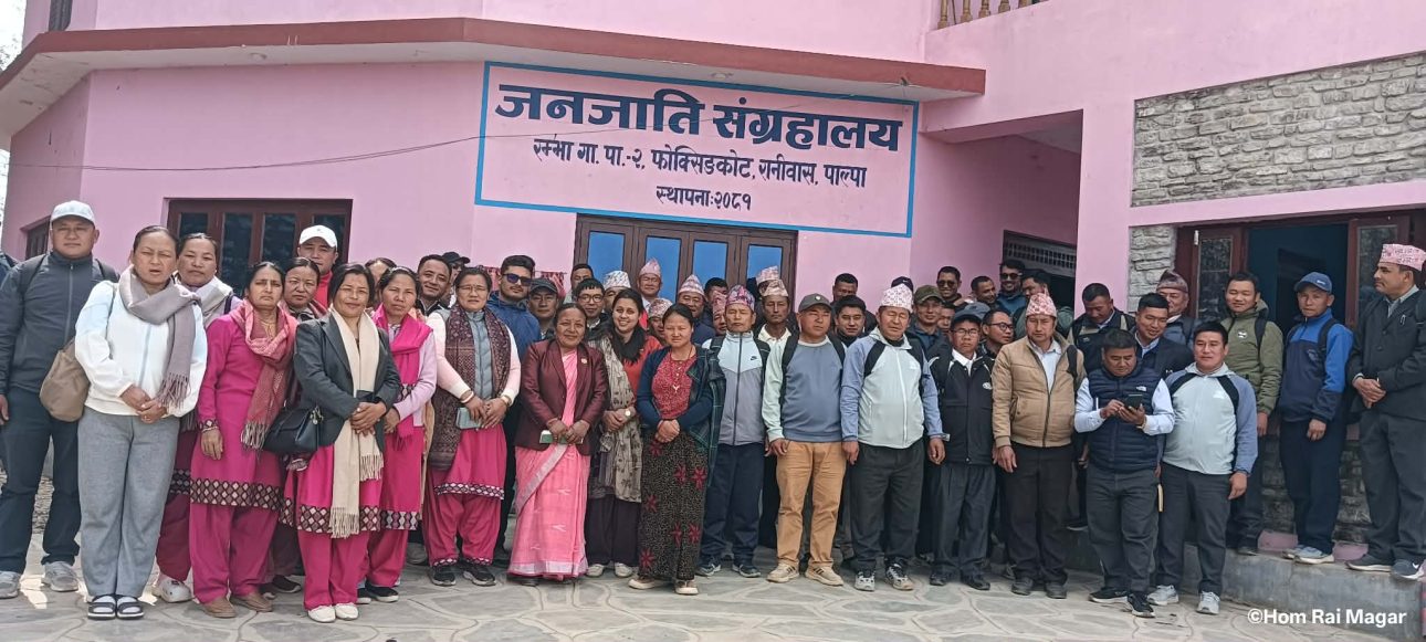 निस्दीका प्रधानाध्यापकहरुको बैठक रानीबासमा