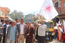 कृषि, शिक्षा र पूर्वाधारमा आमूल परिवर्तन गछौं : गैरे