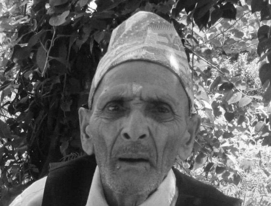 एमाले उम्मेदवार आचार्यलाई पितृशोक