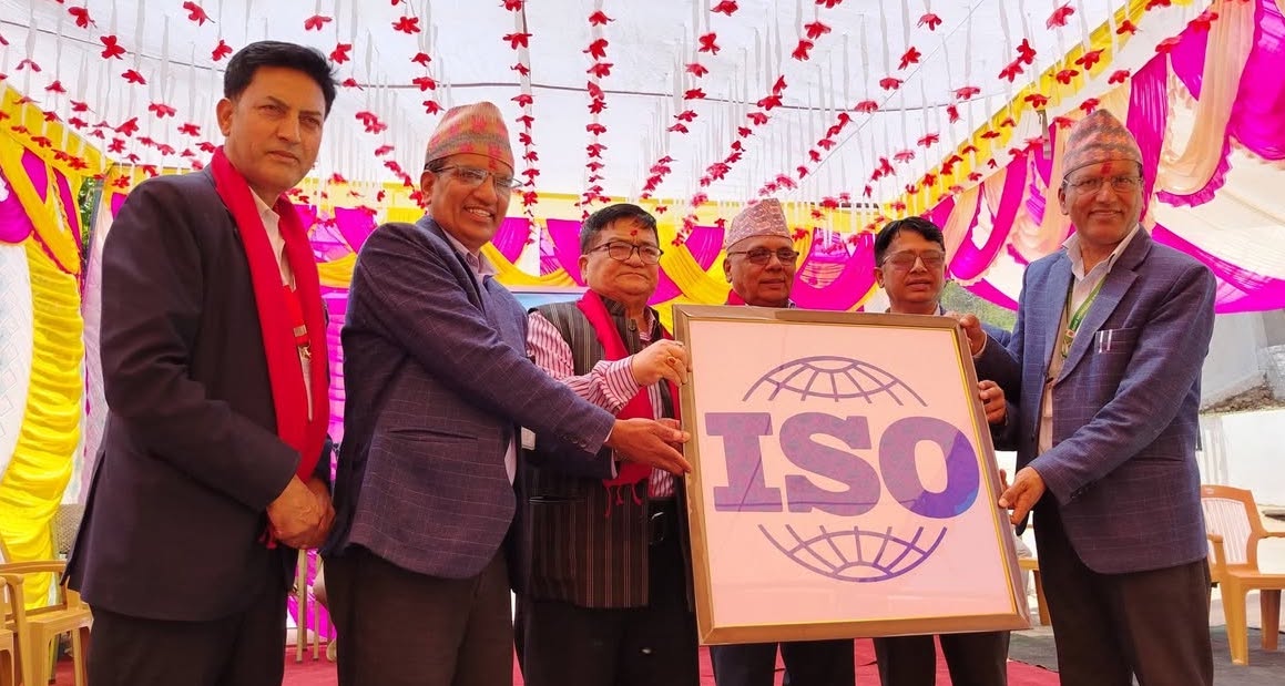 न्यू होराइजनलाई ‘आइएसओ’ लोगो हस्तान्तरण