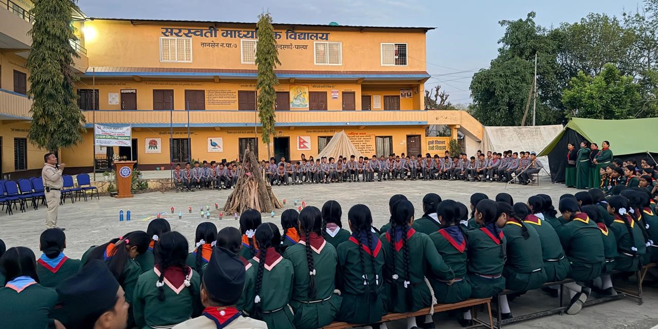 विद्यार्थीको चौतर्फी विकासका लागि तानसेनको स्काउट क्याम्प