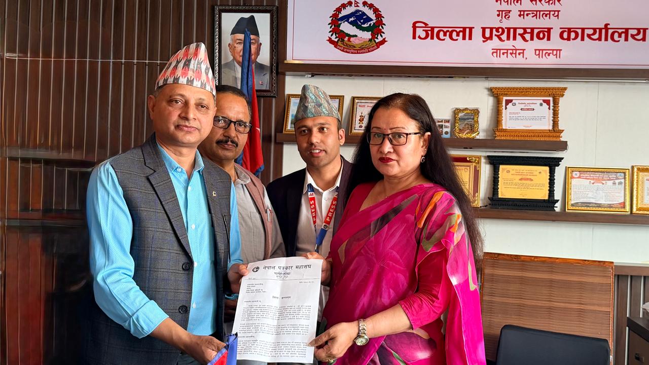 विज्ञापनमा विभेदको परिपत्रमा महासंघ पाल्पाद्वारा प्रधानमन्त्रीलाई ज्ञापनपत्र