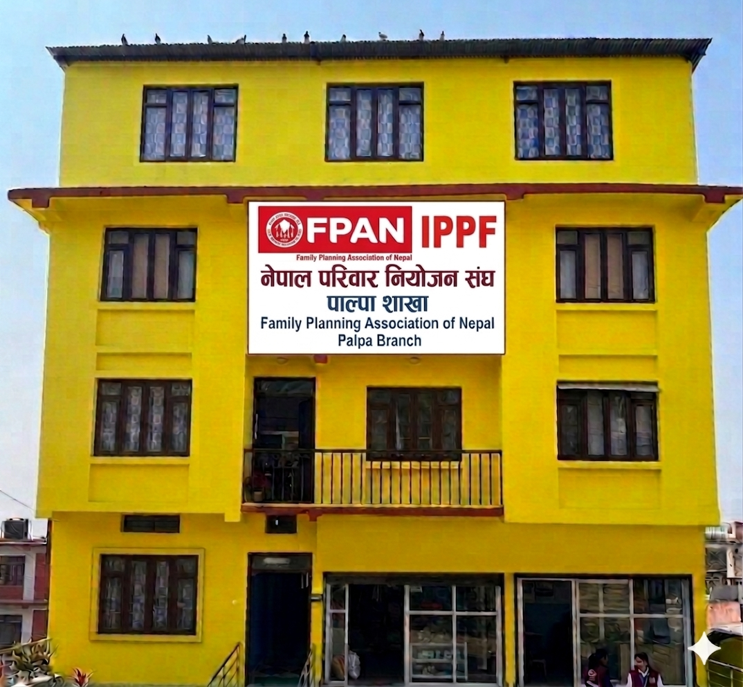 फेरिएको समाज र संकटमा पर्दै परिवार नियोजन सेवा