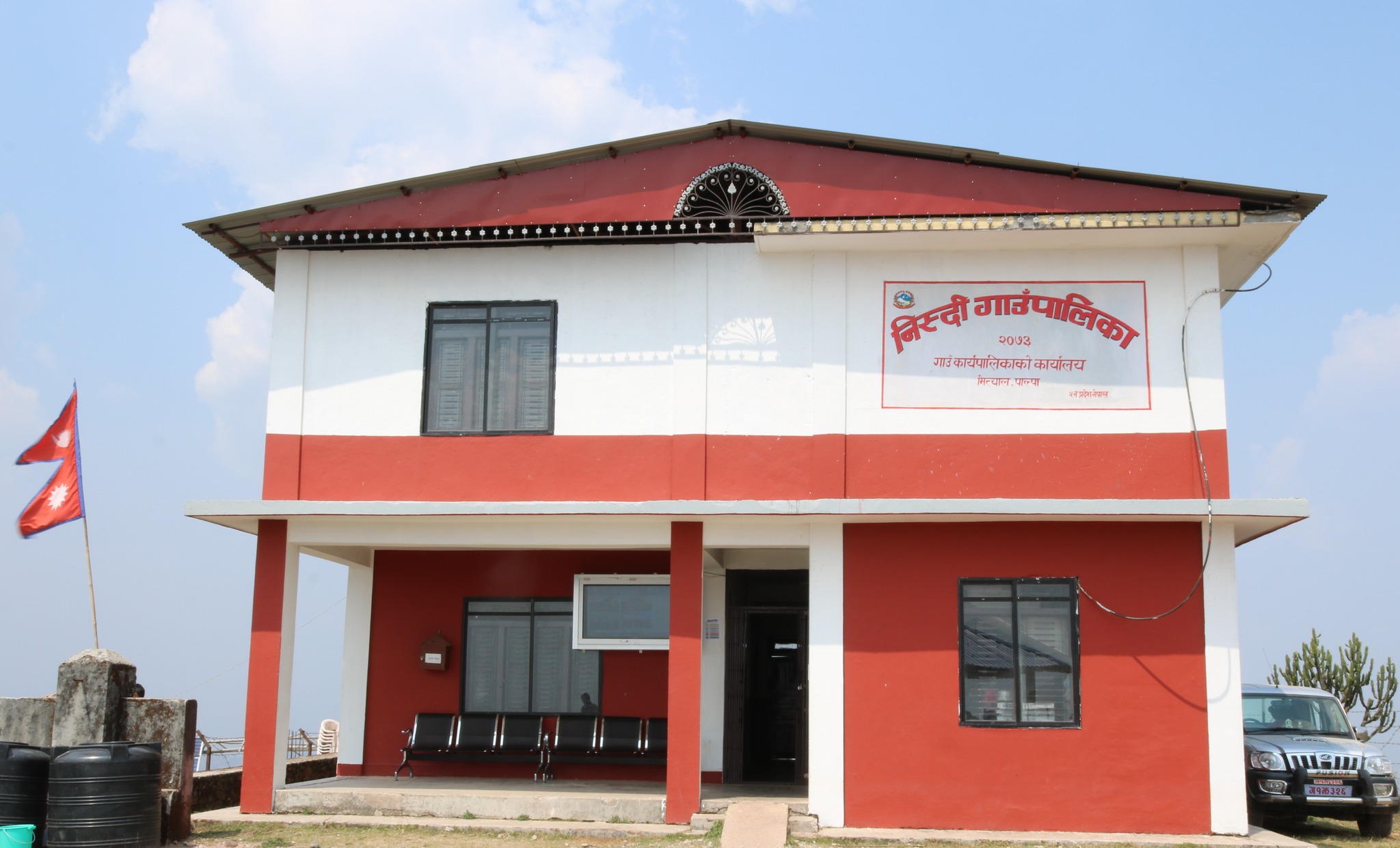 निस्दीको वडातहमै सार्वजनिक सुनुवाइ