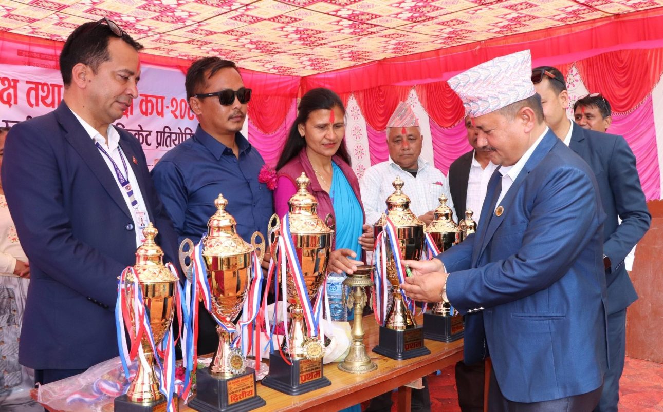 रिब्दीकोटमा अध्यक्ष तथा उपाध्यक्ष कप खेलकुद प्रतियोगिता सम्पन्न