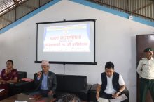 रम्भाको आगामी वर्षको नीति तथा कार्यक्रम सार्वजनिक