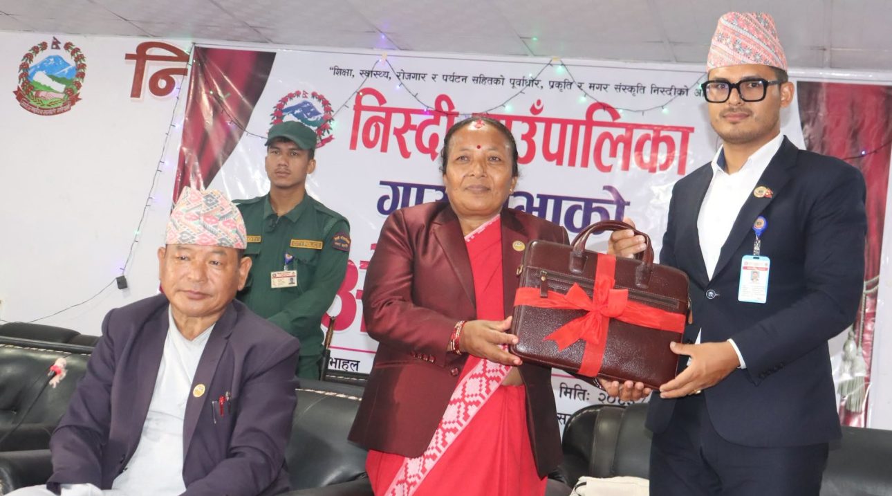 निस्दीको ६८ करोड ६० लाख ५० हजारको प्रस्तावित बजेट
