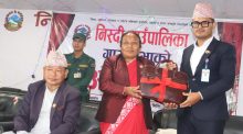 निस्दीको ६८ करोड ६० लाख ५० हजारको प्रस्तावित बजेट