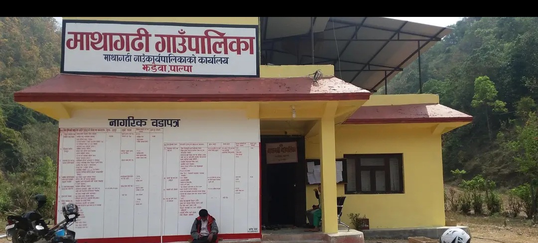 माथागढीले बालमैत्री गाउँपालिका घोषणा गर्न आधार तयार गर्दै