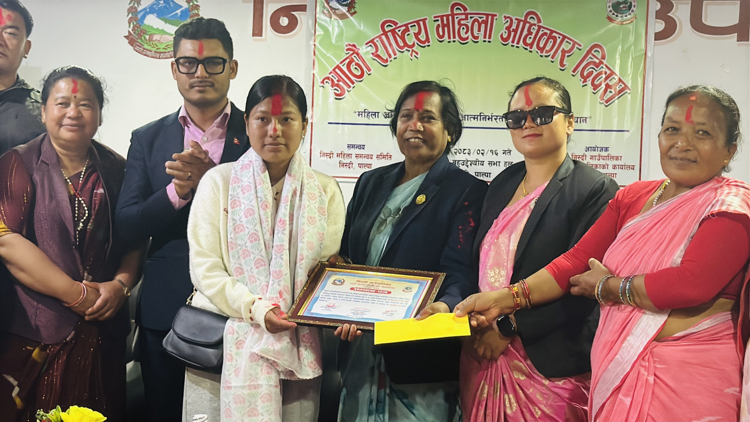 शिक्षित २७ बुहारीलाई निस्दीको सम्मान
