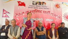 एमाले पाल्पामा सदस्यता नवीकरणको समय साउन २२ सम्म थप