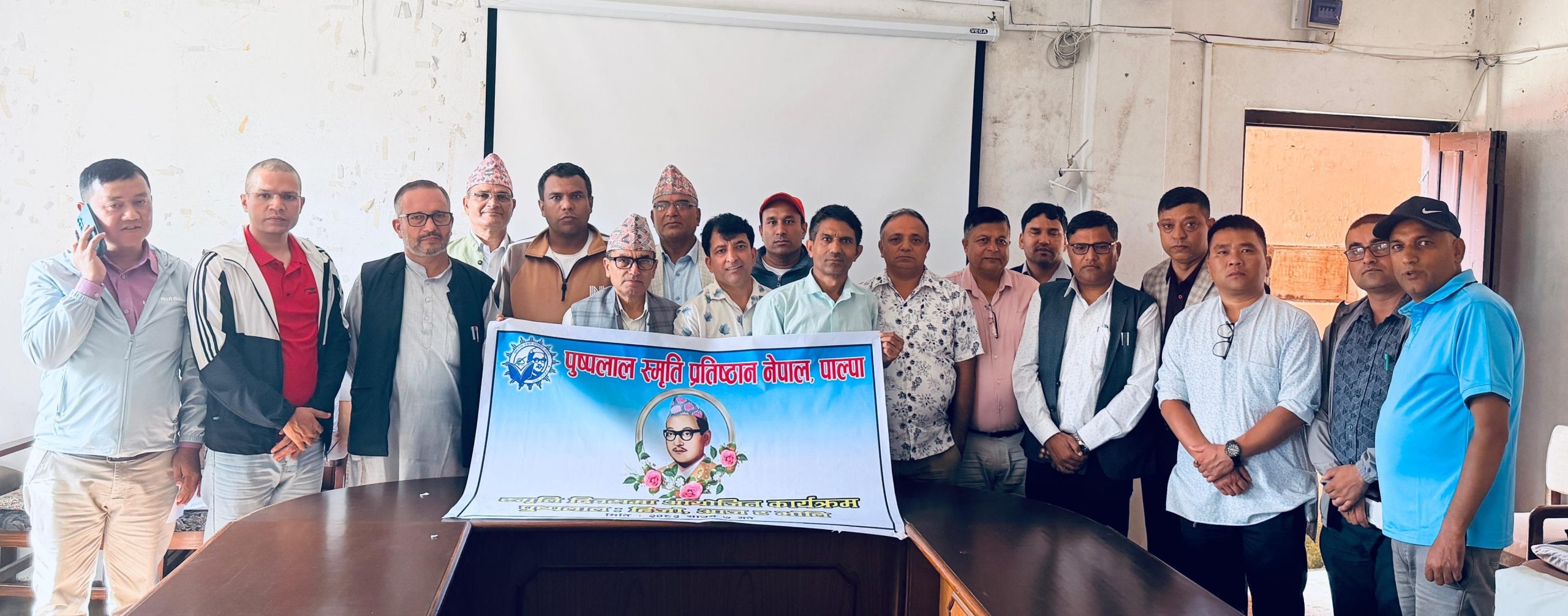 पुष्पलालको योगदानलाई व्यवहारमा उतार्न पाल्पामा जोड