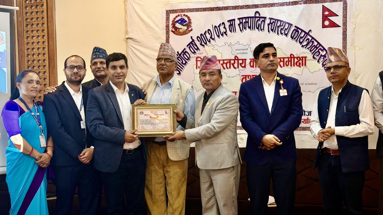 स्वास्थ्य सेवा प्रवाहमा तानसेन नगरपालिका पहिलो