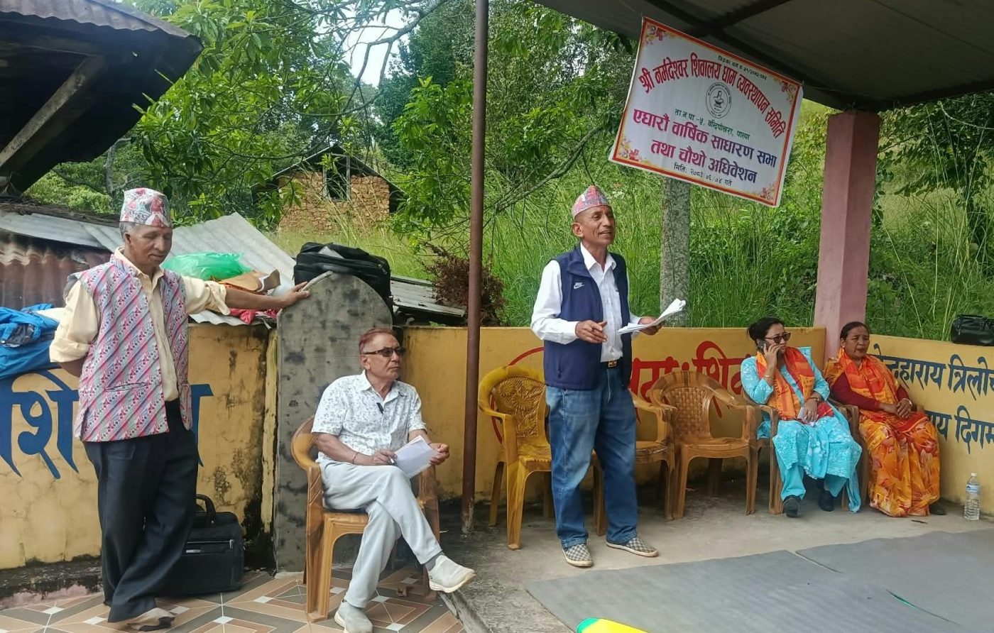 नर्मदेश्वर शिवालय धामको अध्यक्षमा पुनः बोहोरा